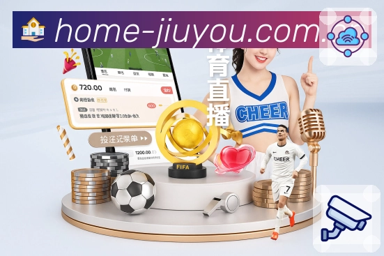 易游体育APP下载：抽卡体验后的真实反馈与收益提升技巧